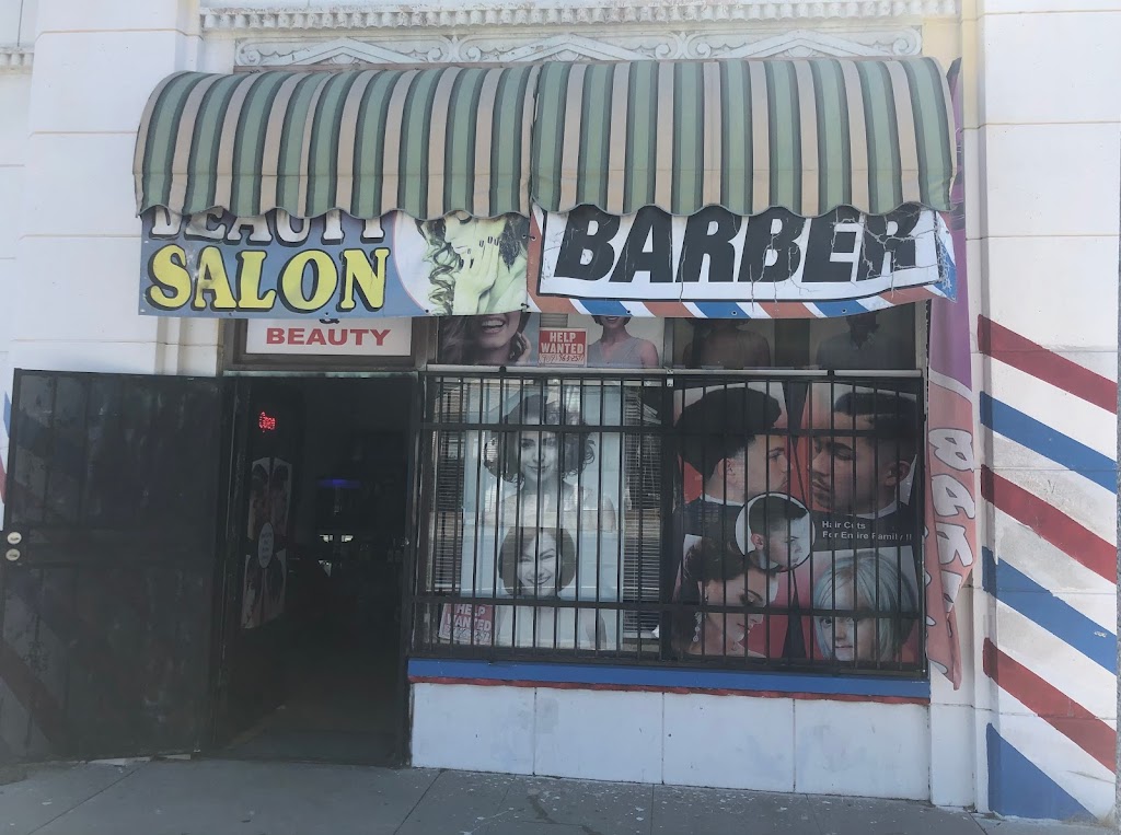 "La Diferencia" Beauty & Barber shop | 327 S Mt Vernon Ave, San Bernardino, CA 92410, USA | Phone: (909) 963-2597