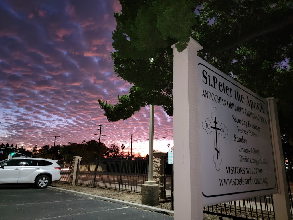 St Peter the Apostle | 2200 N Orange Grove Ave, Pomona, CA 91767, USA | Phone: (909) 686-2021
