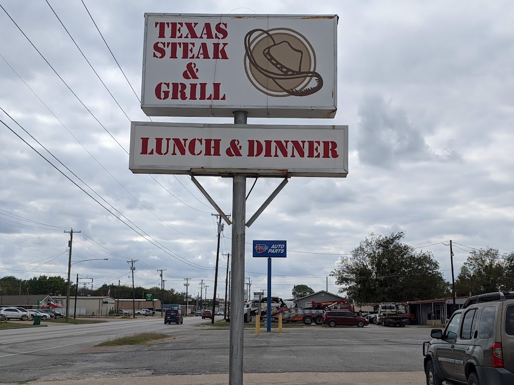 Texas Steak & Grill | 1011 E Moore Ave, Terrell, TX 75160, USA | Phone: (469) 474-7222