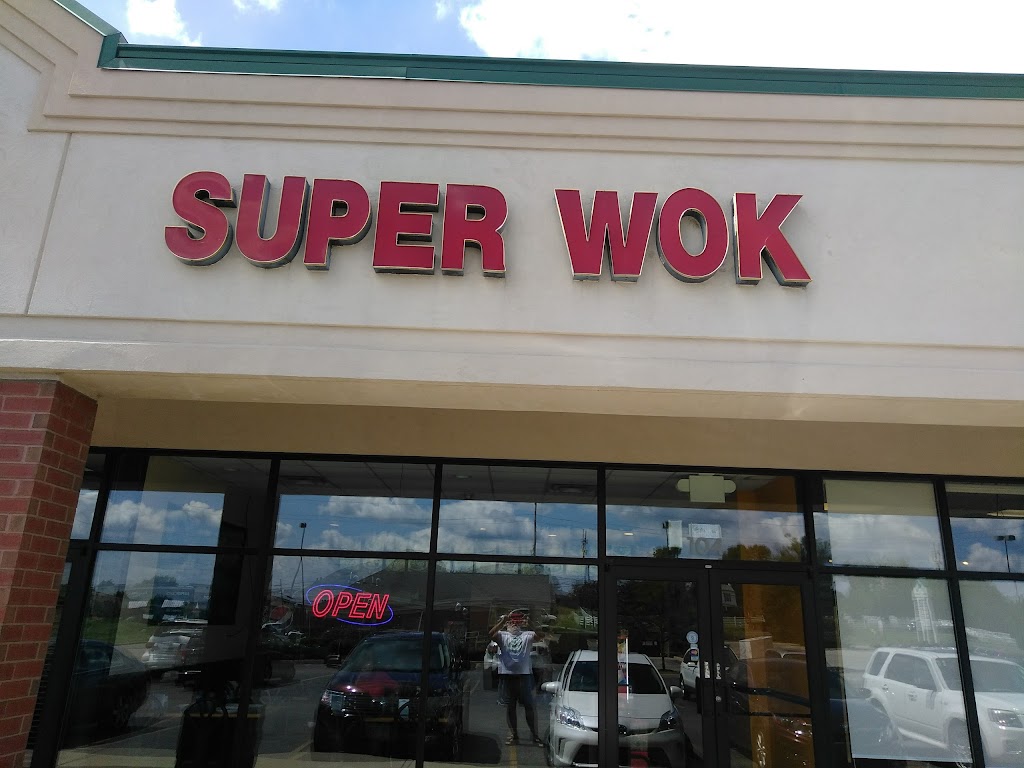 Super Wok | Maineville, OH 45039, USA | Phone: (513) 494-0030