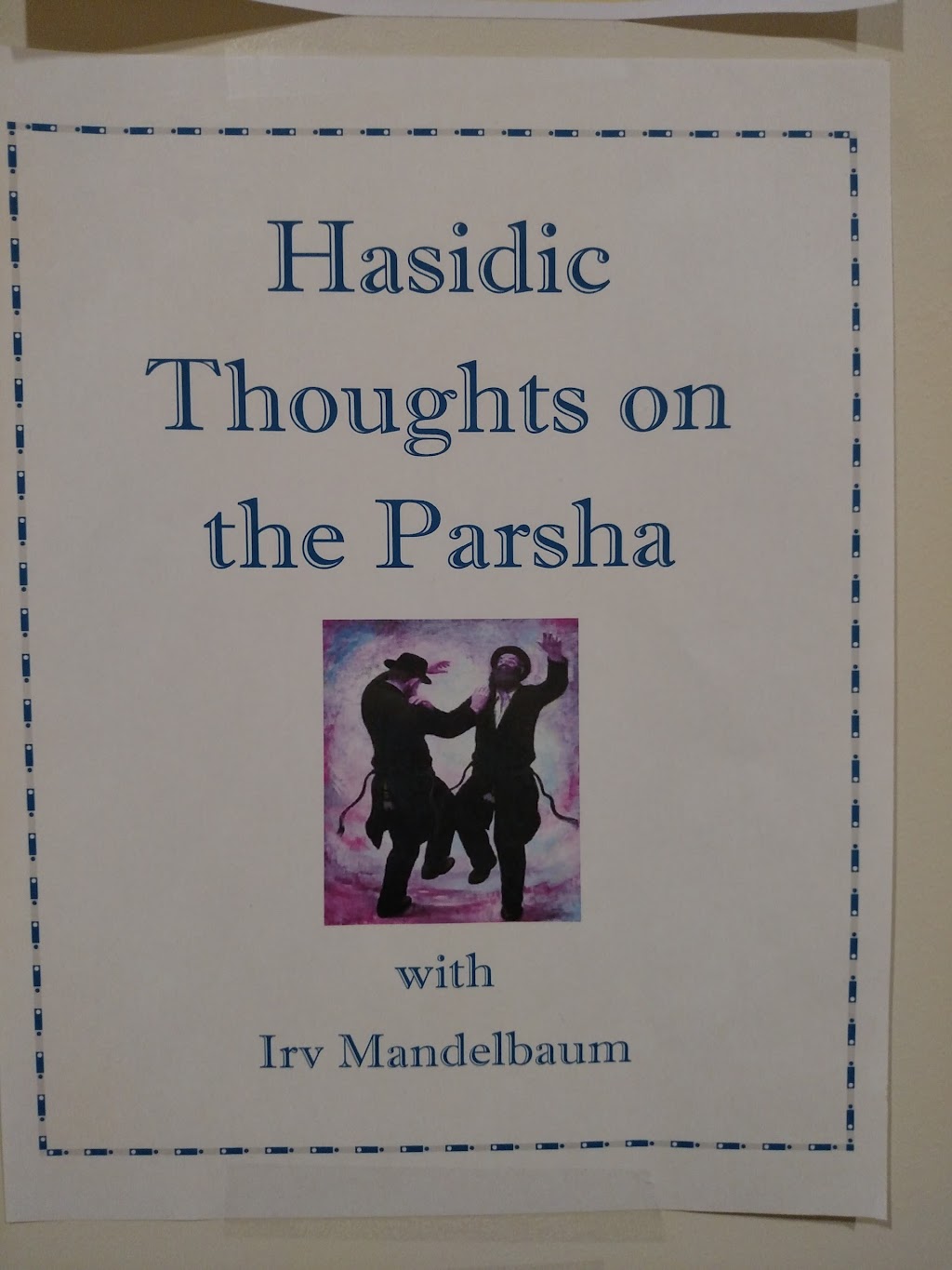 Congregation Ahavas Achim | 216 S 1st Ave, Highland Park, NJ 08904 | Phone: (732) 247-0532