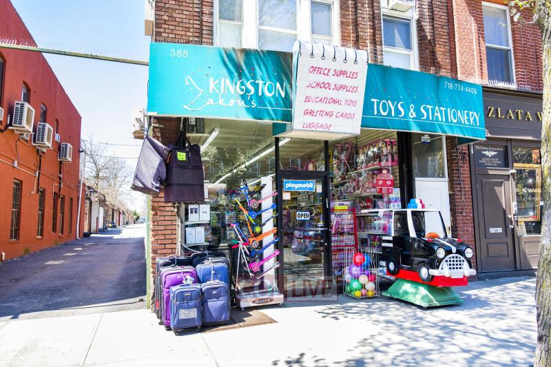 Kingston Toys & Stationery | 388 Kingston Ave, Brooklyn, NY 11225, USA | Phone: (718) 774-4409