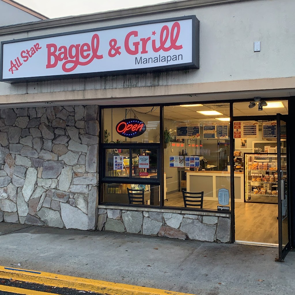 Allstarbagel | 345 Union Hill Rd, Manalapan Township, NJ 07726, USA | Phone: (732) 851-5401