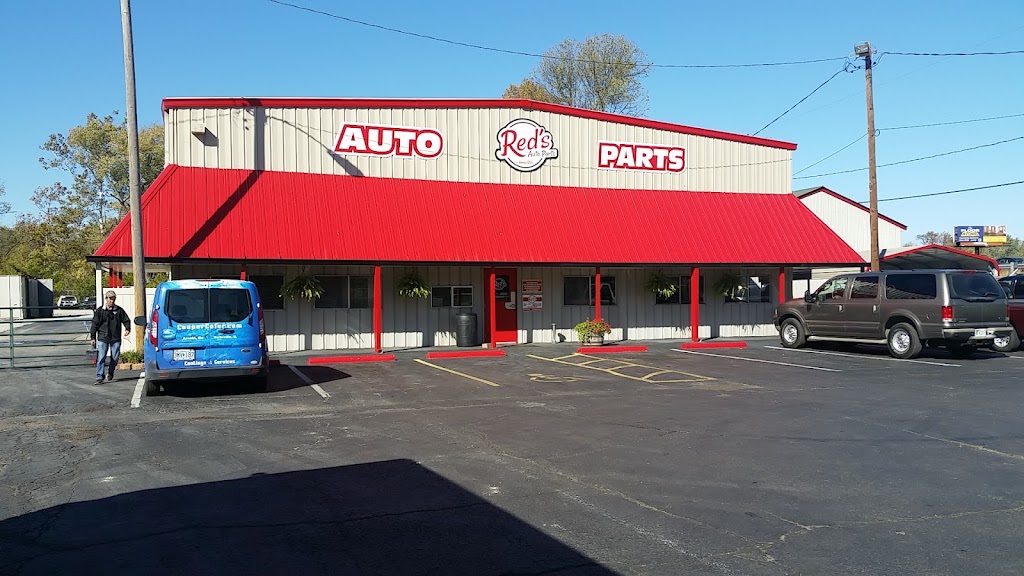 Reds Auto Parts | 722 W MacArthur Dr, Cottage Hills, IL 62018, USA | Phone: (618) 259-6432