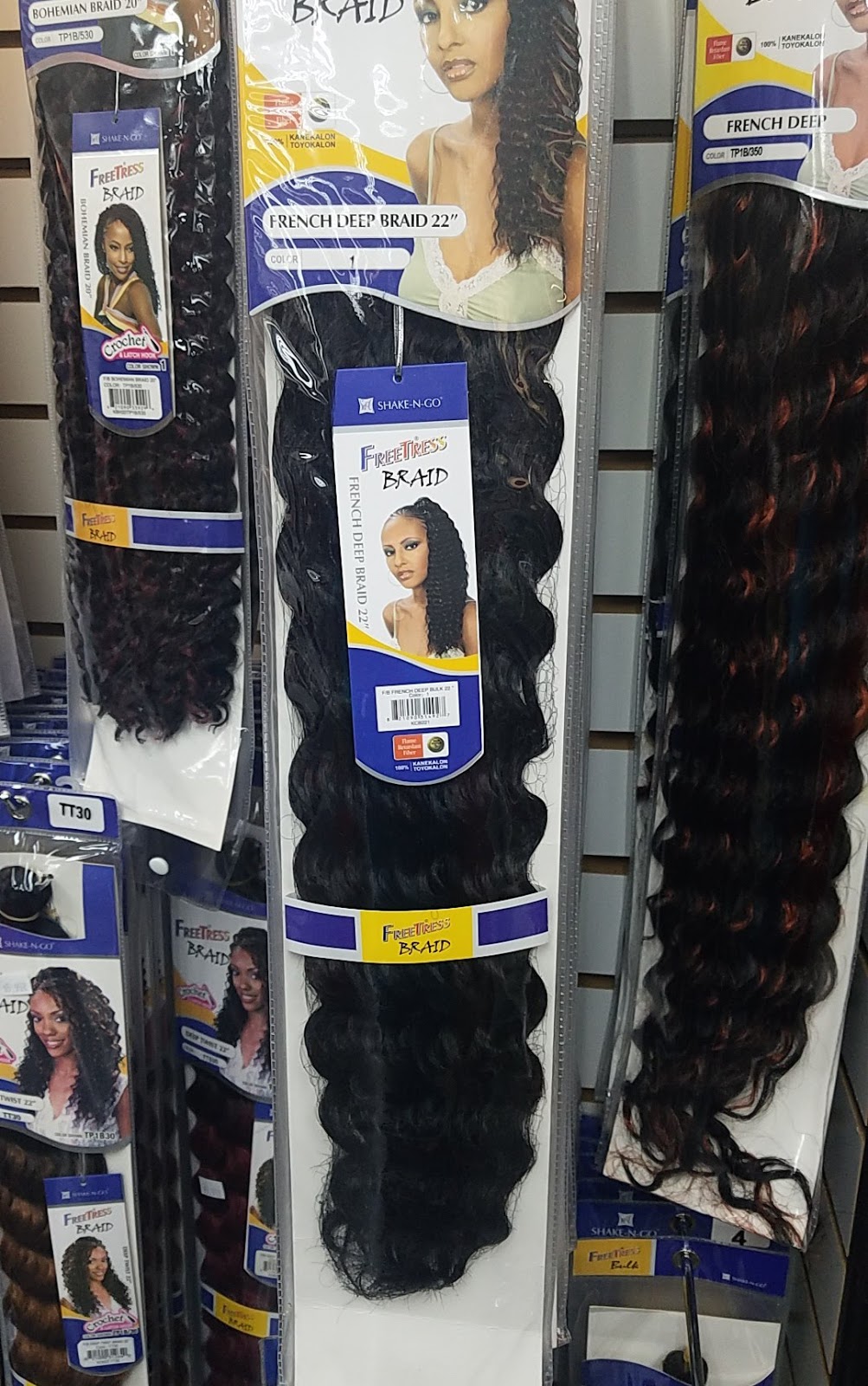 Lulucious Beauty Supply | 1439 Rockaway Pkwy, Brooklyn, NY 11236, USA | Phone: (718) 272-4407