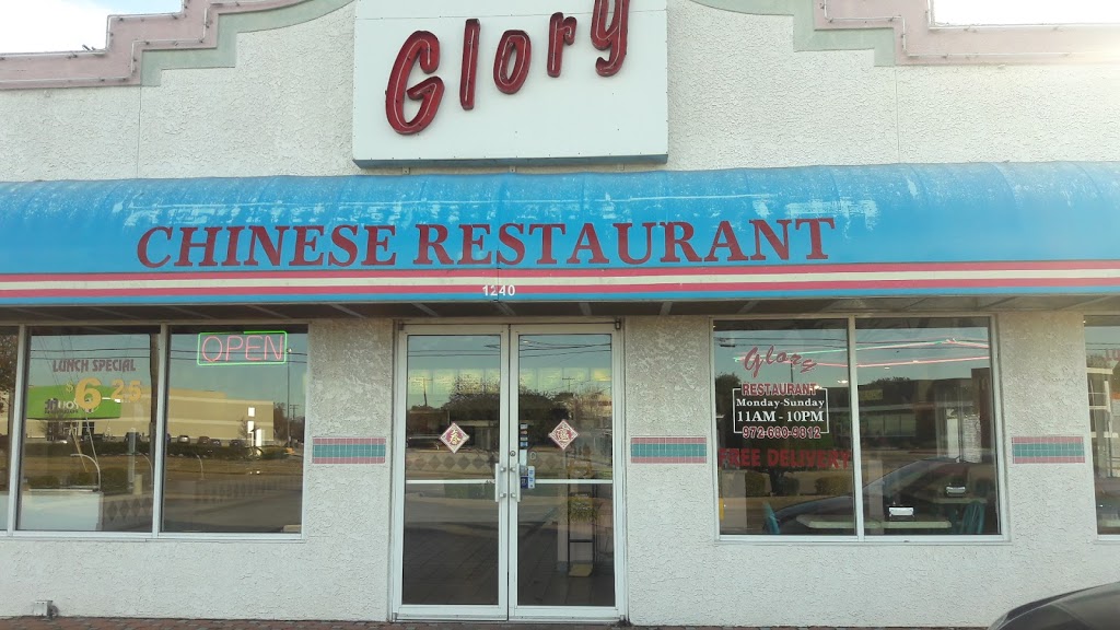 Glory Chinese Restaurant | 1240 E Belt Line Rd, Richardson, TX 75081, USA | Phone: (972) 680-9868