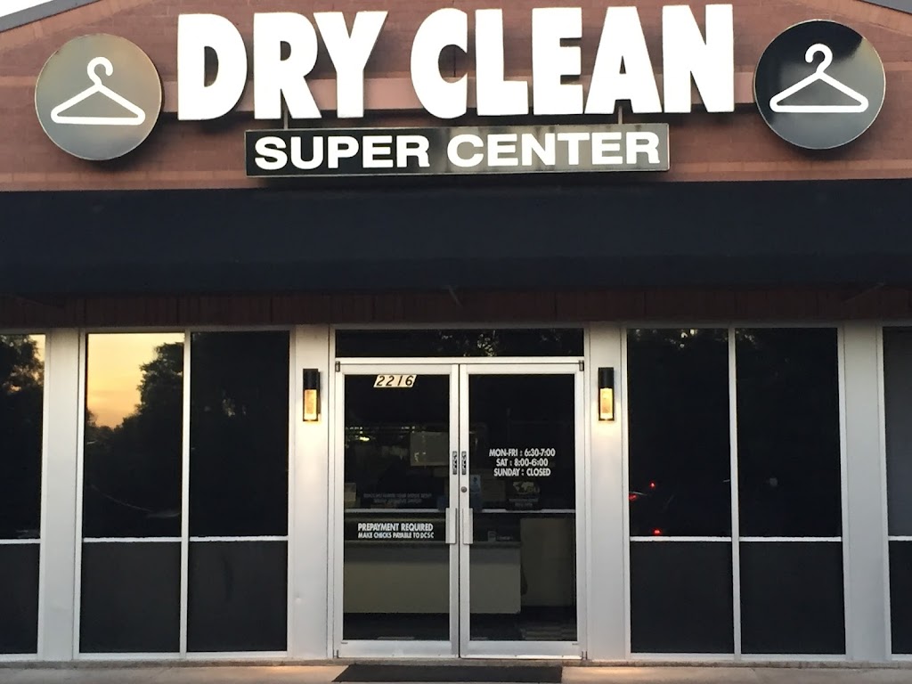 Dry Clean Super Center | 2216 Long Prairie Rd, Flower Mound, TX 75022, USA | Phone: (972) 874-8600