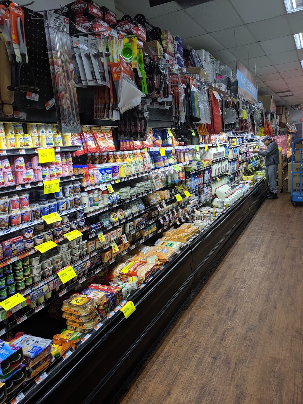 Brothers Grocery & Deli | 954 18th Ave, Newark, NJ 07106, USA | Phone: (973) 688-8450