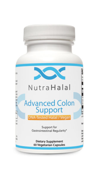 NutraHalal | 220 Hamburg Turnpike, Wayne, NJ 07470, USA | Phone: (866) 200-5404