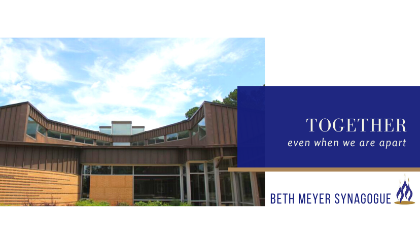 Beth Meyer Synagogue | 504 Newton Rd, Raleigh, NC 27615, USA | Phone: (919) 848-1420