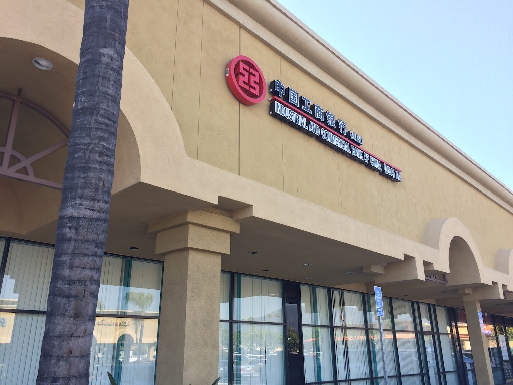 工银美国 ICBC USA NA | 5773 Rosemead Blvd, Temple City, CA 91780, USA | Phone: (626) 656-8888 工银美国 ICBC USA NA | 5773 Rosemead Blvd, Temple City, CA 91780, USA | Phone: (626) 656-8888