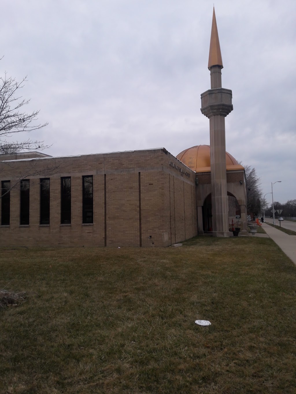 Albanian Islamic Center of Michigan | 19775 Harper Ave, Harper Woods, MI 48225, USA | Phone: (313) 884-6676