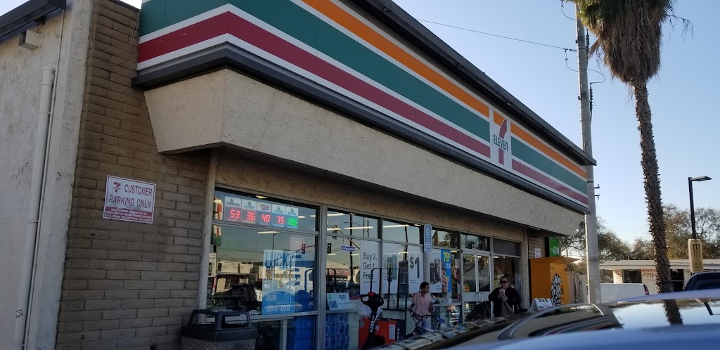 7-Eleven | 2222 W Commonwealth Ave, Fullerton, CA 92833, USA | Phone: (714) 871-9973