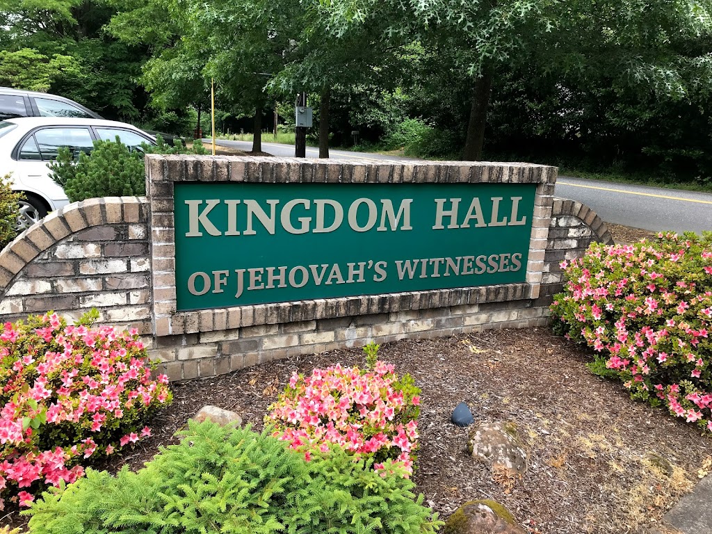 Kingdom Hall of Jehovahs Witnesses | 12433 SW Boones Ferry Rd, Lake Oswego, OR 97035, USA | Phone: (503) 246-7289