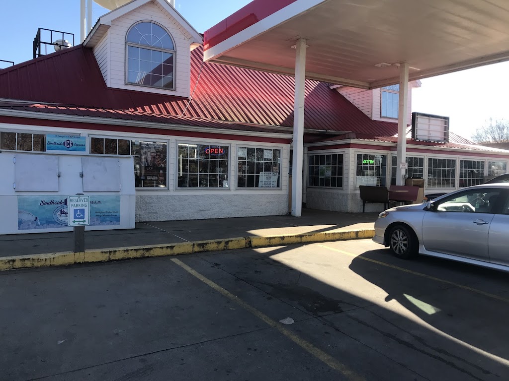 220 Exxon / 220 Grill | 1701 US-220, Stokesdale, NC 27357 | Phone: (336) 644-4104