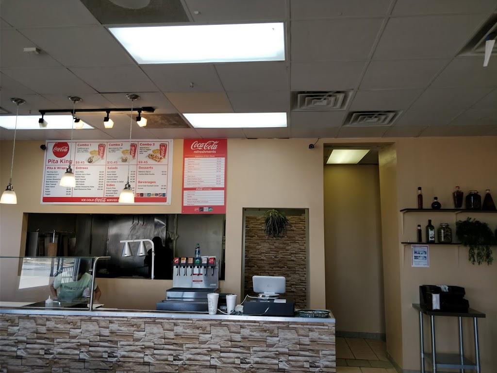 Pita King | 3061 Jim Owens Rd NW, Kennesaw, GA 30152, USA | Phone: (678) 324-8078