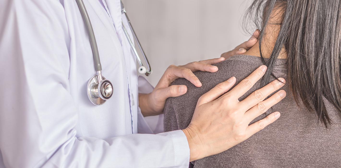 Musculoskeletal Wellness Clinic | 116-22 Queens Blvd, Forest Hills, NY 11375, United States | Phone: (718) 793-4000