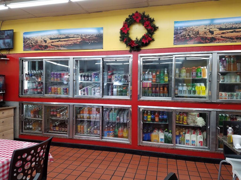 Los Texanos Deli | 1 Edison Ave, West Babylon, NY 11704, USA | Phone: (631) 920-5855