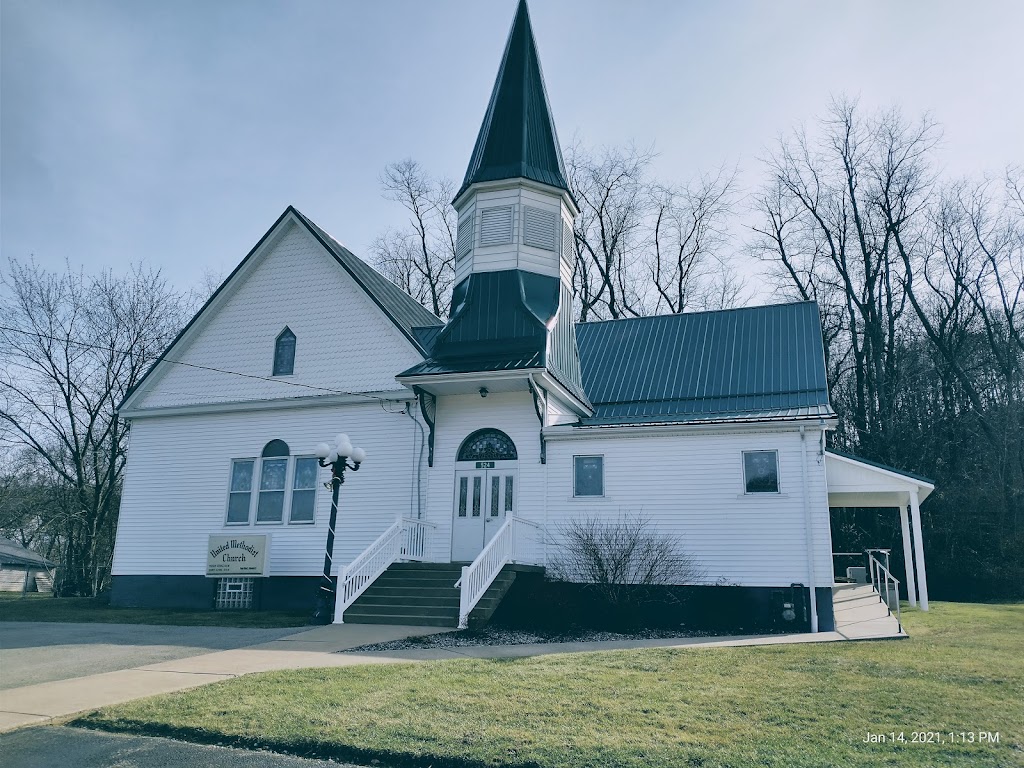 Vanderbilt United Methodist | RR 201, Vanderbilt, PA 15486, USA | Phone: (724) 529-0305