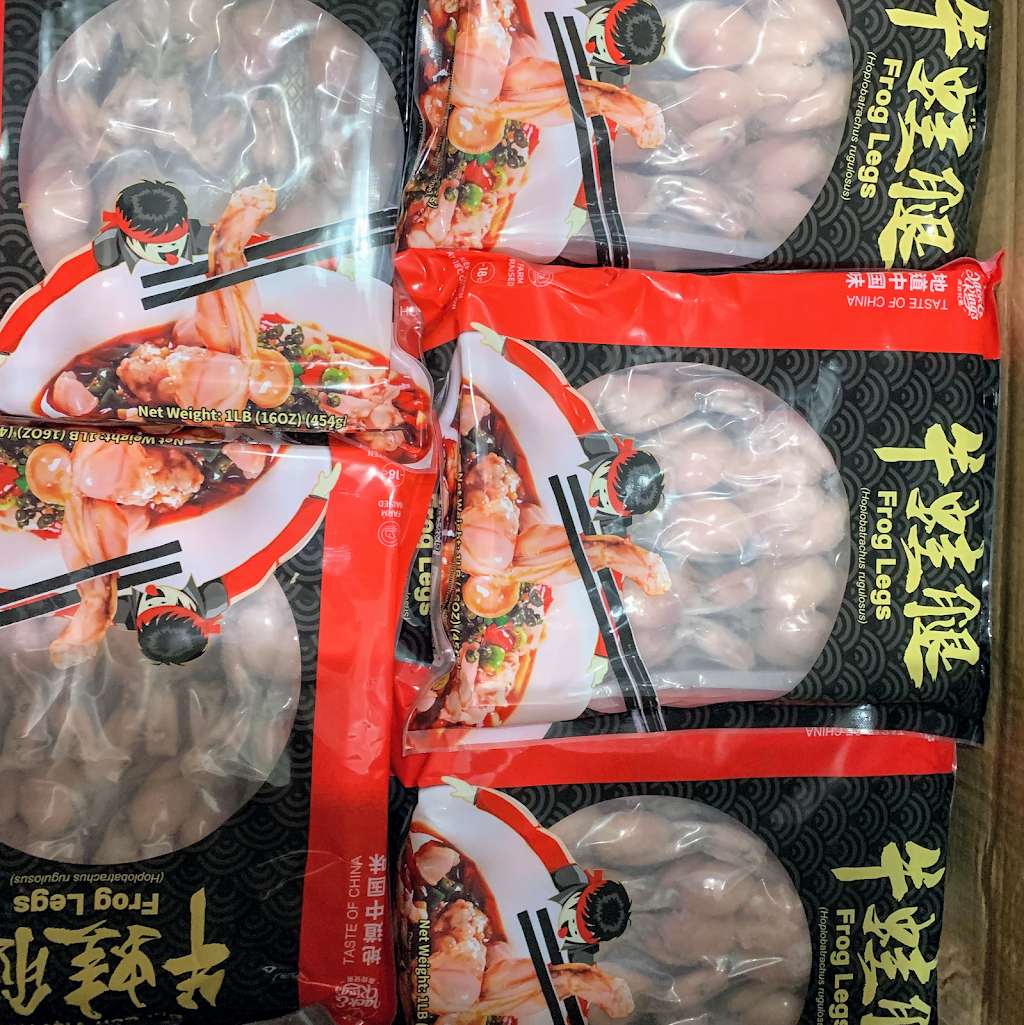 Great Wall Seafood Wholesale | 24 Allen St, New York, NY 10002, USA | Phone: (212) 219-8975