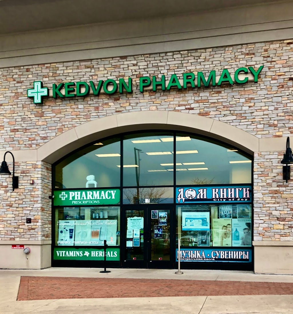 Kedvon Pharmacy | 56 S Milwaukee Ave, Wheeling, IL 60090, USA | Phone: (847) 459-0001