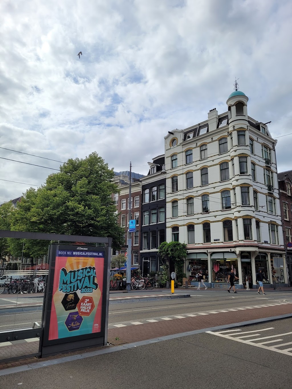 Studio Bazar | Keizersgracht 709, 1017 DW Amsterdam, Netherlands | Phone: 020 622 2858