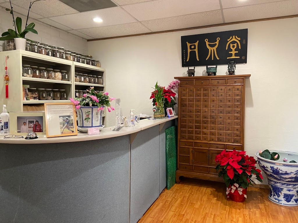 Silicon Valley Acupuncture & Herb Center | 1021 S Wolfe Rd #106, Sunnyvale, CA 94086, USA | Phone: (510) 505-0285