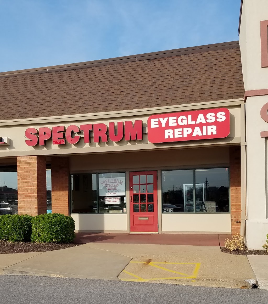 Spectrum Eyeglass Repair | 179 Watson Plaza, St. Louis, MO 63126, USA | Phone: (314) 822-2266