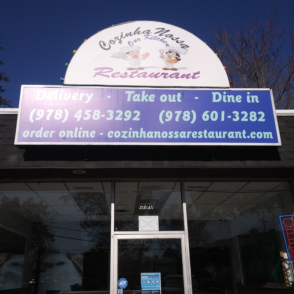 Cozinha Nossa Restaurant INC | 590 Rogers St unit 4, Lowell, MA 01852 | Phone: (978) 458-3292