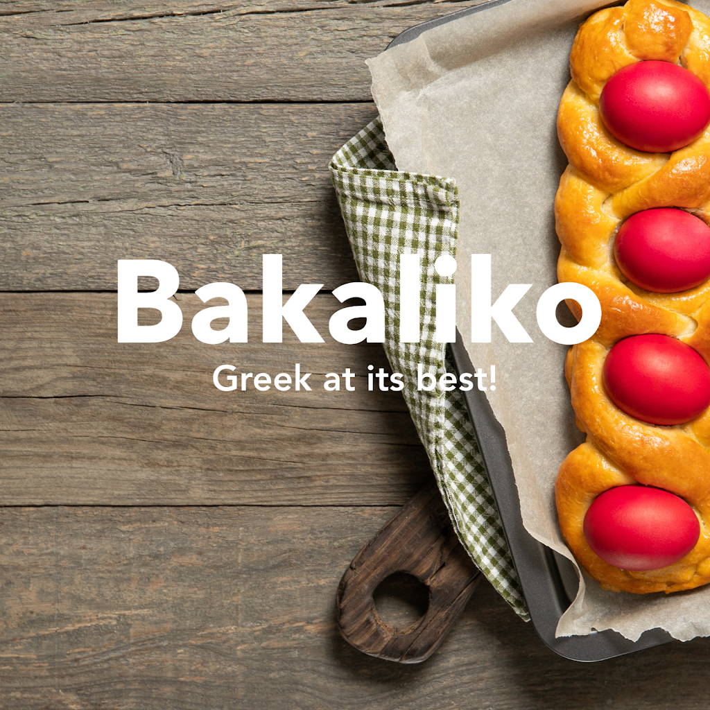 Bakaliko - Griekse Producten Amsterdam | Sint Nicolaasstraat 49, 1012 NJ Amsterdam, Netherlands | Phone: 06 26933118