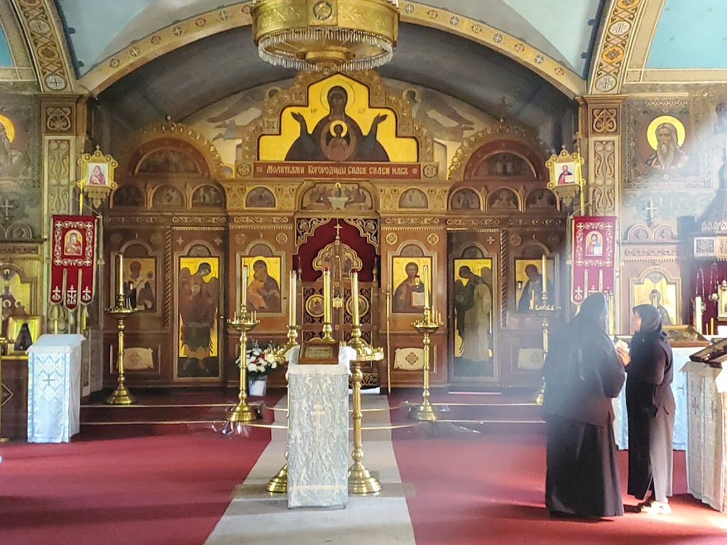 Novo-Diveevo Russian Orthodox Convent | 100 Smith Rd, Nanuet, NY 10954, USA | Phone: (845) 356-0425