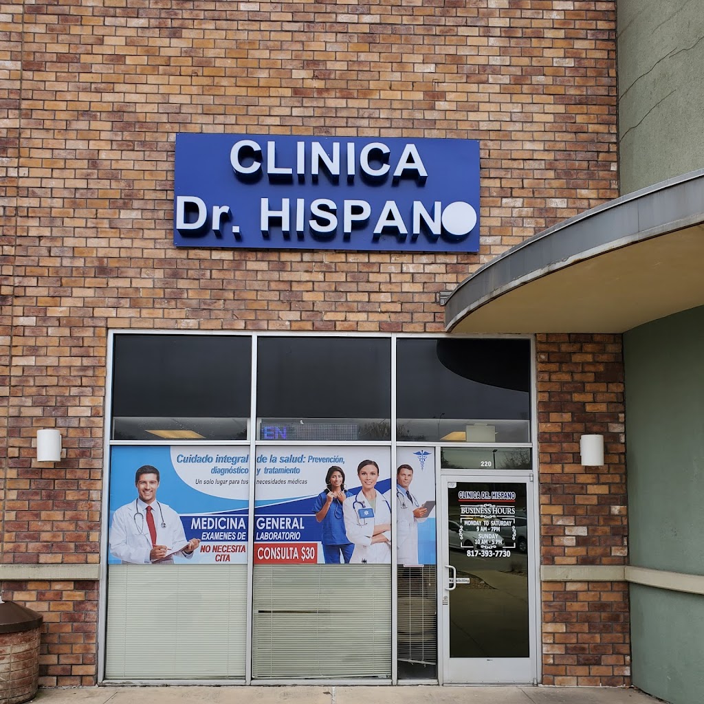 Clinica Hispana/Clinica Dr Hispano Haltom City | 5000 Western Center Blvd Suite 220, Haltom City, TX 76137, USA | Phone: (817) 393-7730