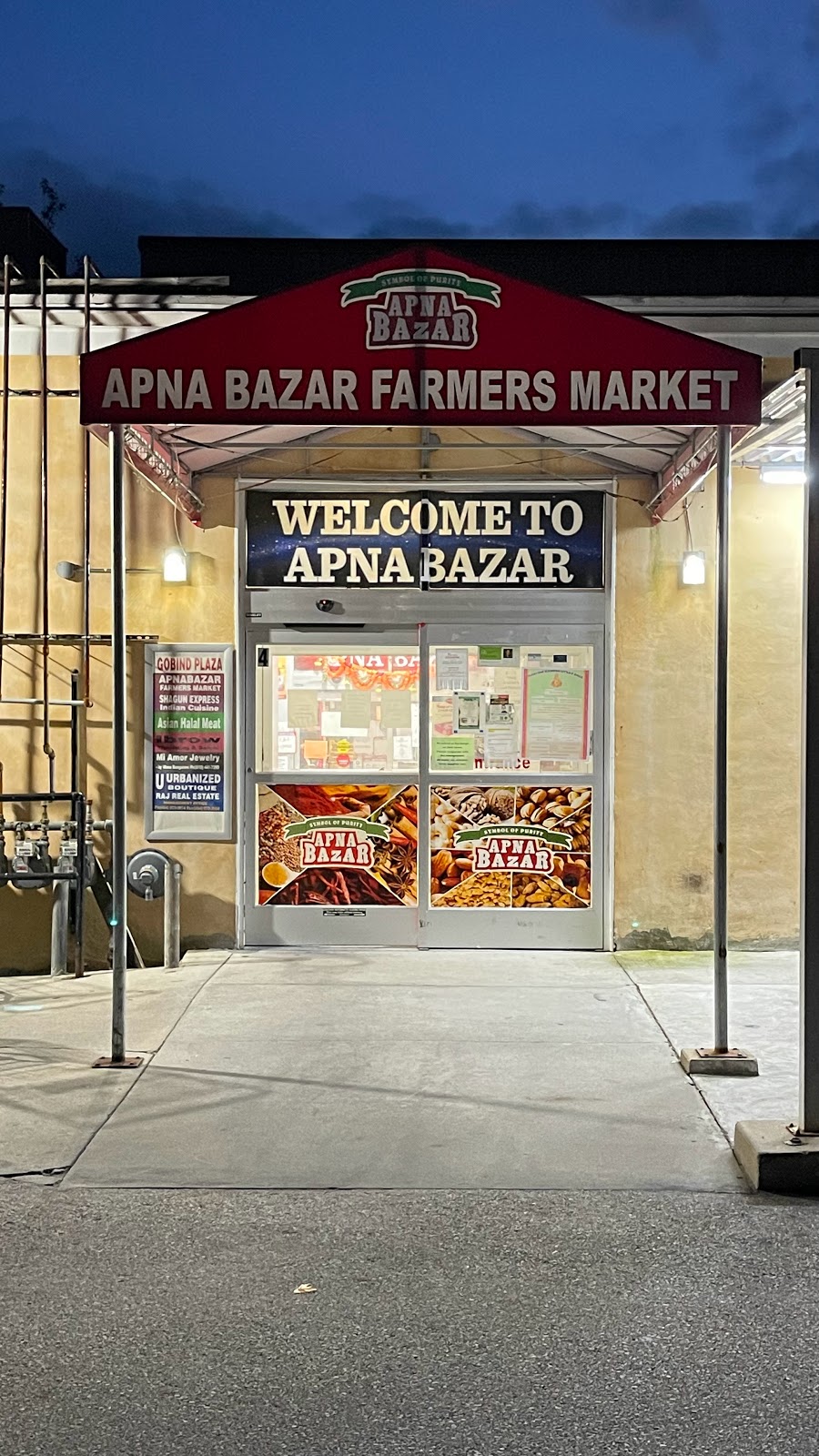 Apna Bazar Farmers Market | 4 Tabas Ln, Exton, PA 19341, USA | Phone: (484) 879-4198