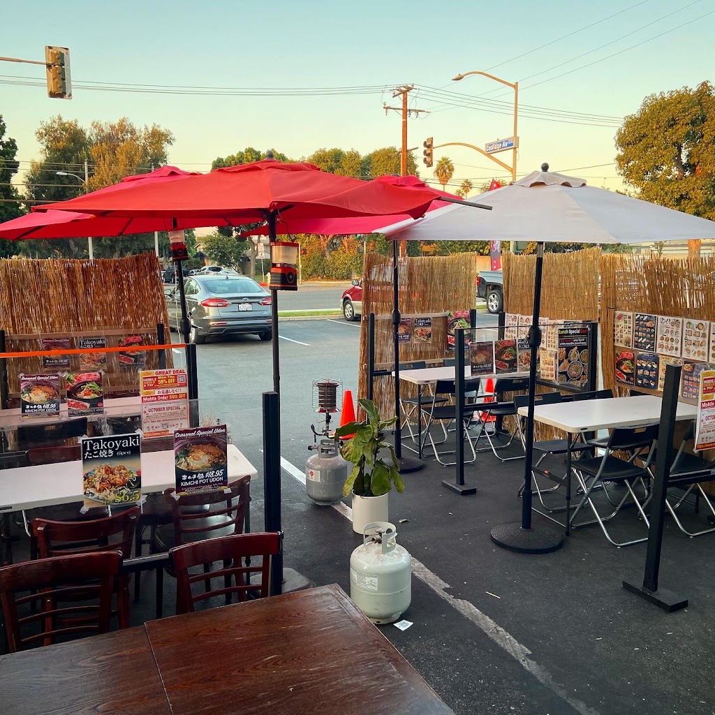 Meiji Seimen Costa Mesa | 1113 Baker St, Costa Mesa, CA 92626, USA | Phone: (714) 545-5175