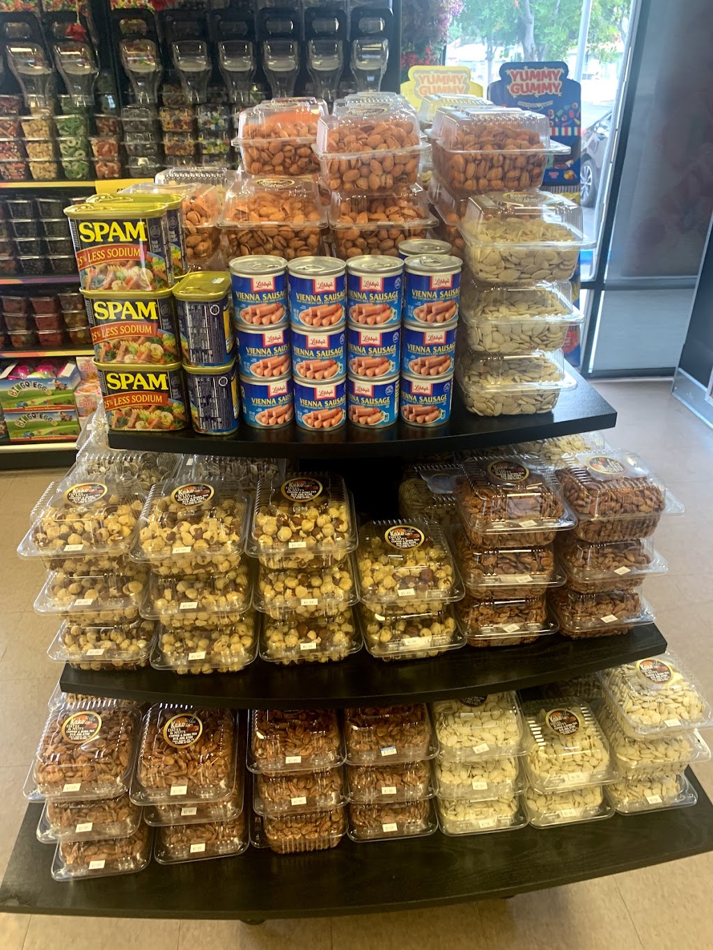 Kako Dates & Nuts | 1154 E Main St #113, El Cajon, CA 92021, USA | Phone: (619) 486-6709