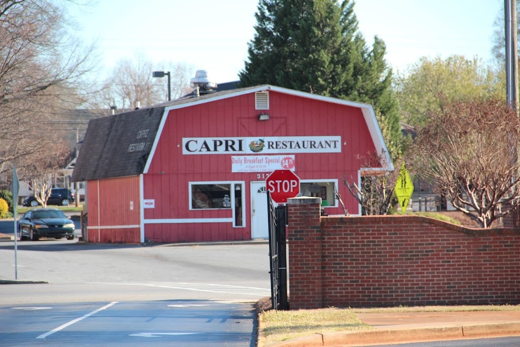 Capri Restaurant | 317 E Church St, Cartersville, GA 30120, USA | Phone: (770) 382-7722