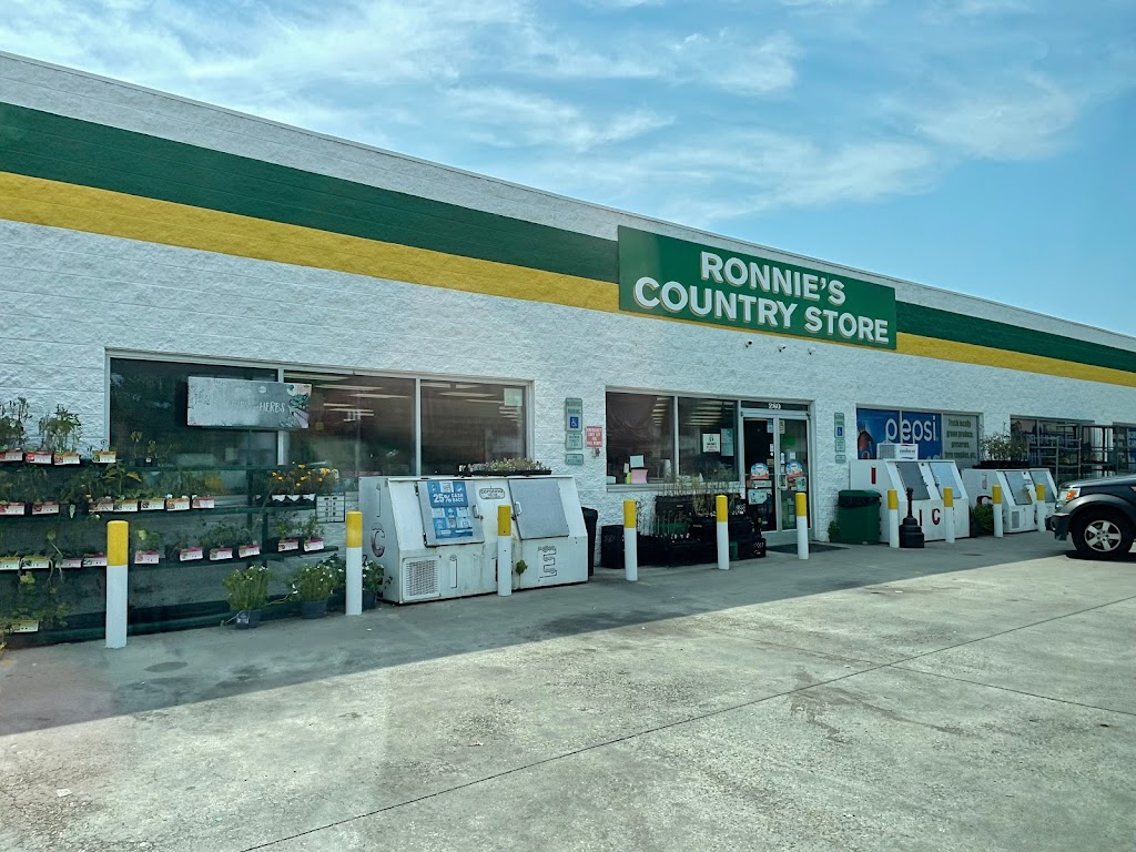 Ronnies Country Store | 280 US-701 Hwy S, Four Oaks, NC 27524 | Phone: (919) 989-3045