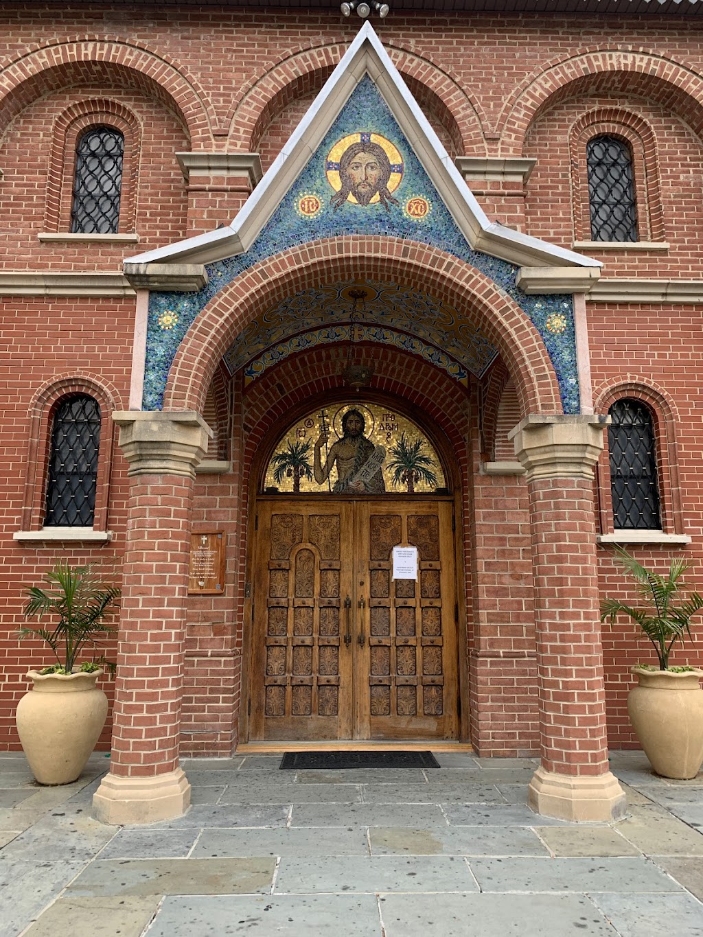St. John the Baptist Russian Orthodox Cathedral | 4001 17th St NW #7, Washington, DC 20011, USA | Phone: (202) 726-3000