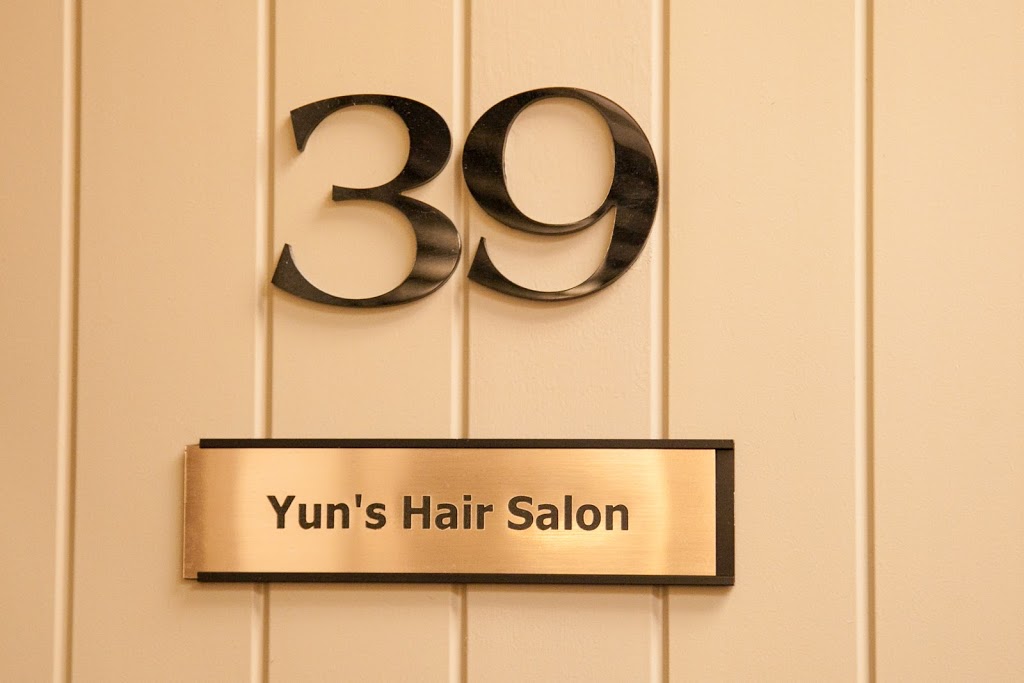Yuns Hair Salon 윤 미용실 | 2106 E Sonterra Blvd #39, San Antonio, TX 78259, USA | Phone: (210) 590-6001
