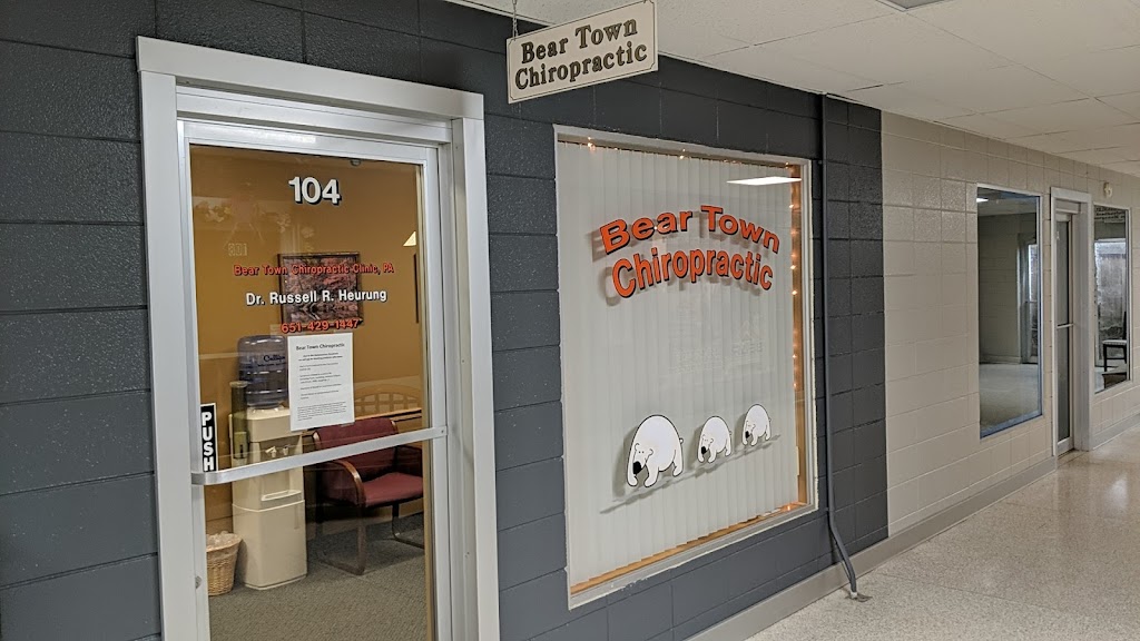 Bear Town Chiropractic Clinic | 2186 3rd St STE 104, White Bear Lake, MN 55110, USA | Phone: (651) 429-1447