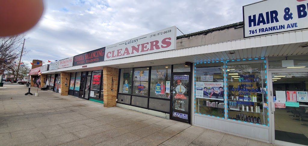 Galaxy Cleaners l Dry Cleaners Franklin SQ NY-Dry Cleaners | 759 Franklin Ave, Franklin Square, NY 11010, USA | Phone: (516) 872-0659