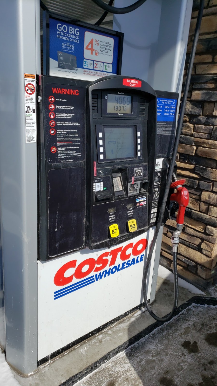 Costco Gas Station | 1431 Beam Ave, Maplewood, MN 55109, USA | Phone: (612) 486-1740