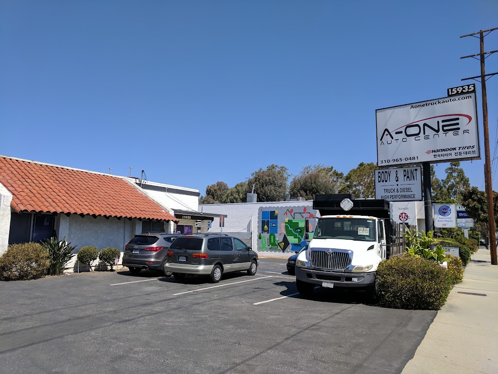 A-One Auto Center | 15935 S Western Ave, Gardena, CA 90247, USA | Phone: (310) 965-0481