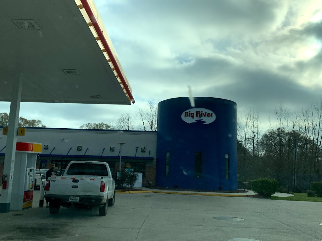 Shell | 28520 LA-43, Albany, LA 70711, USA | Phone: (225) 209-0028