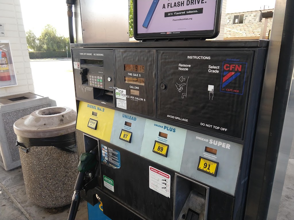 Valero | 2649 S Waterman Ave, San Bernardino, CA 92408, USA | Phone: (909) 824-0493