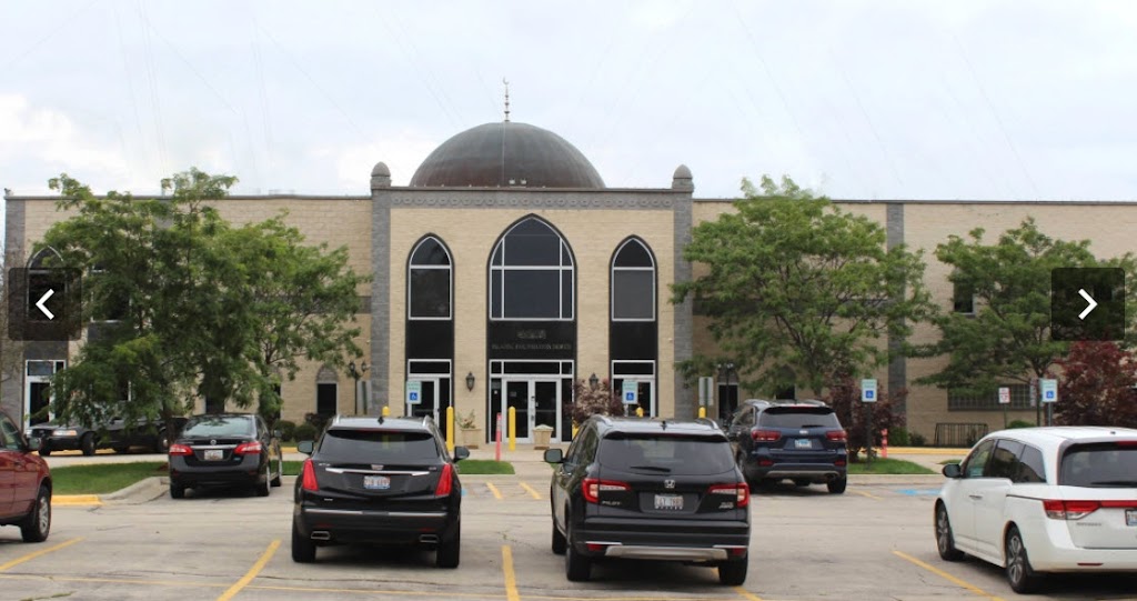 Alihsan Academy | 1751 OPlaine Rd, Libertyville, IL 60048, USA | Phone: (847) 400-4286