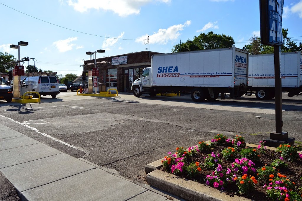 HMF Premium Fuel | 880 Conklin St, Farmingdale, NY 11735, USA | Phone: (631) 756-0675