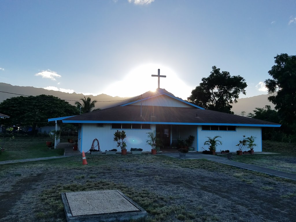 Mt Kaala Baptist Church | 86-316 Puuhulu Pl, Waianae, HI 96792, USA | Phone: (808) 696-4089