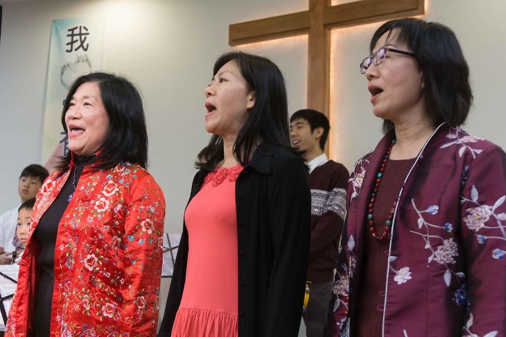 South Bay Chinese Gospel Church | 3360 Seldon Ct, Fremont, CA 94539, USA | Phone: (510) 440-8525