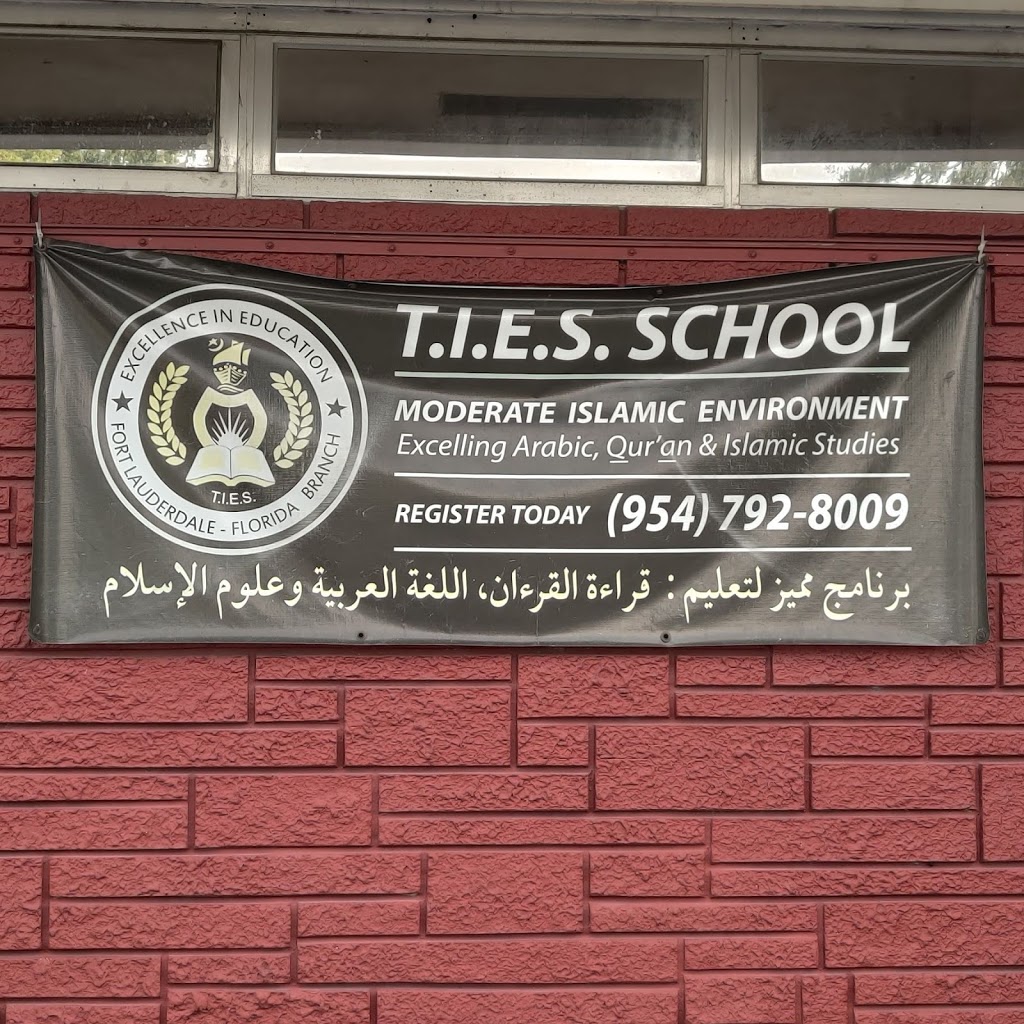 The Islamic Education School Fl | 6045 SW 45th St, Davie, FL 33314, USA | Phone: (954) 792-8009
